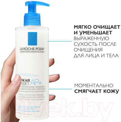 Гель для душа La Roche-Posay Lipikar Syndet АP+ (400мл)