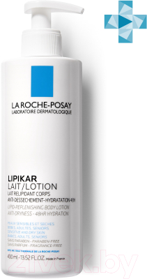 Молочко для тела La Roche-Posay Lipikar для сухой кожи (400мл)