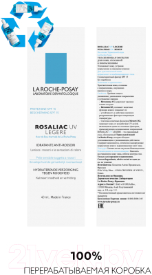 Эмульсия для лица La Roche-Posay Rosaliak UV Leger (40мл)