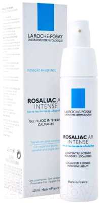 Сыворотка для лица La Roche-Posay Rosaliak АR интенсивная (40мл)