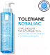 Мицеллярный гель La Roche-Posay Toleriane Rosaliak очищающий (195мл) - 