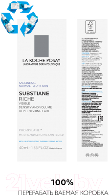 Крем для лица La Roche-Posay Substiane для всех типов кожи (40мл)