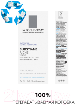 Крем для лица La Roche-Posay Substiane для всех типов кожи (40мл)