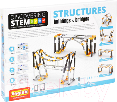 

Конструктор Engino, Discovering Stem Конструкции. Здания и мосты / STEM06