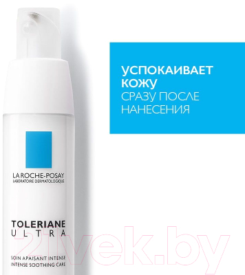 Крем для лица La Roche-Posay Toleriane Ultra для сверхчувствительной и аллерической кожи (40мл)