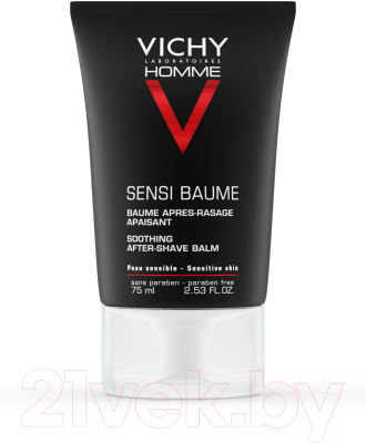 Бальзам после бритья Vichy Homme смягчающий для чувствительной кожи (75мл)