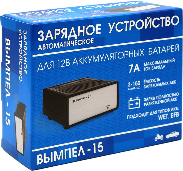 Зарядное устройство для аккумулятора Вымпел 15 2054