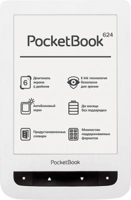 Электронная книга PocketBook Basic Touch 624 (белый) - фронтальный вид