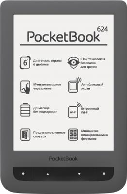 Электронная книга PocketBook Basic Touch 624 (серый) - общий вид