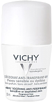 Антиперспирант шариковый Vichy Deodorants для чувствительной кожи 48ч (50мл) - 