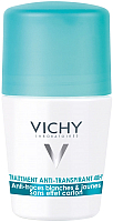 Антиперспирант шариковый Vichy Deodorants против белых и желтых пятен 48ч (50мл) - 