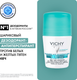 Антиперспирант шариковый Vichy Deodorants против белых и желтых пятен 48ч (50мл) - 