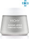 Миниатюра изображения товара Маска для лица кремовая Vichy Purete Thermale с глиной очищающая поры (75мл)