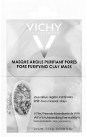Маска для лица кремовая Vichy Purete Thermale с глиной, очищающая поры (2x6мл) - 