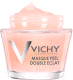 Миниатюра изображения товара Маска для лица гелевая Vichy Purete Thermale двойное сияние (75мл)