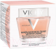 Миниатюра изображения товара Маска для лица гелевая Vichy Purete Thermale двойное сияние (75мл)