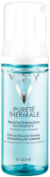 Пенка для умывания Vichy Purete Thermale придающая сияние (150мл) - 