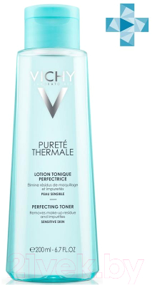 Тоник для лица Vichy Purete Thermale совершенствующий (200мл)