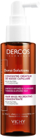 Сыворотка для волос Vichy Dercos Densi-Solutions для роста, истонченных и редеющих волос (100мл) - 