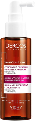 Сыворотка для волос Vichy Dercos Densi-Solutions для роста, истонченных и редеющих волос (100мл)