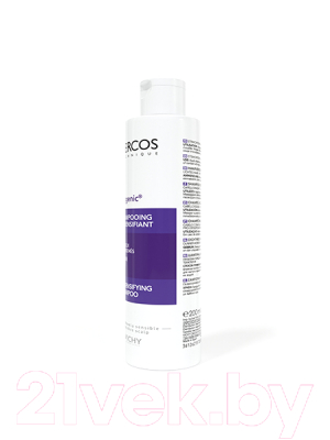 Шампунь для волос Vichy Dercos Neogenic для повышения густоты волос (200мл)