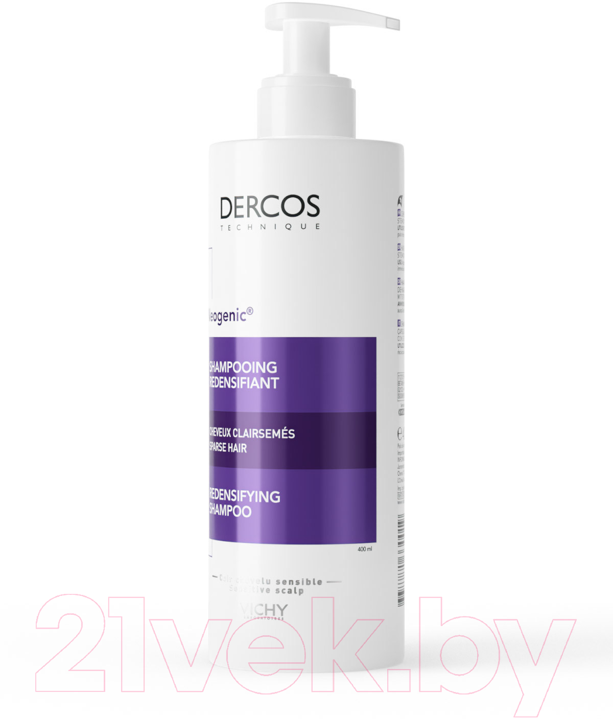 Шампунь для волос Vichy Dercos Neogenic для повышения густоты волос