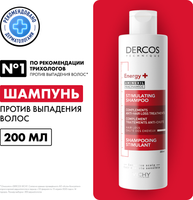 Шампунь для волос Vichy Dercos против выпадения волос тонизирующий (200мл) - 