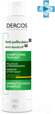 Шампунь для волос Vichy Dercos интенсивный против перхоти для сухих волос (200мл)