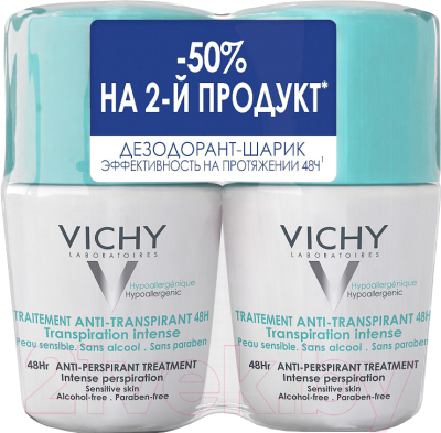 

Набор косметики для тела Vichy, Deodorants против избыточного потоотделения 48ч