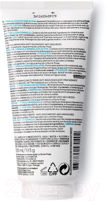 Изображение товара Гель для умывания La Roche-Posay Toleriane Caring Wash (200мл)