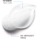 Миниатюра изображения товара Гель для умывания La Roche-Posay Toleriane Caring Wash (400мл)