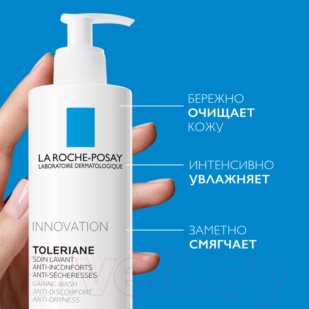 Гель для умывания La Roche-Posay Toleriane Caring Wash (400мл)