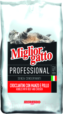 Сухой корм для кошек Miglior Gatto Professional Kibbles Beef and Chicken (2кг)