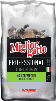 Сухой корм для кошек Miglior Gatto Professional Mix Vegetables (2кг)