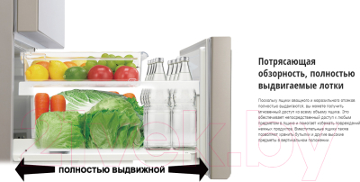 Холодильник с морозильником Panasonic NR-C535YG-T8