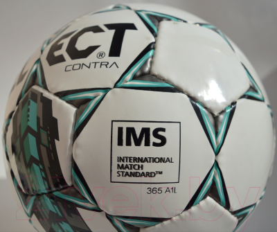 Футбольный мяч Select Contra IMS (размер 5)