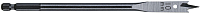 Сверло Milwaukee 4932363131 -
