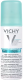 Антиперспирант-спрей Vichy Deodorants против белых и желтых пятен 48ч (125мл) - 