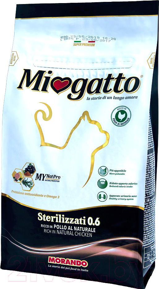 Сухой корм для кошек Miogatto Sterilizzati 0.6 Chicken