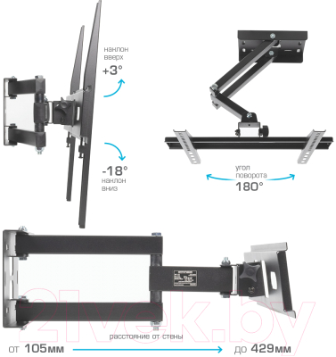 Кронштейн для телевизора ARM Media PT-15 (черный)