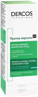 Шампунь для волос Vichy Dercos против перхоти для нормальных и жирных волос (200мл)