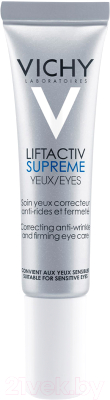 

Крем для век Vichy, Liftactiv Supreme