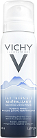 Термальная вода для лица Vichy Purete Thermale минерализирующая (50мл) - 