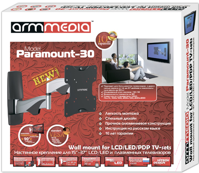 Кронштейн для телевизора ARM Media Paramount-30 (серебристый)