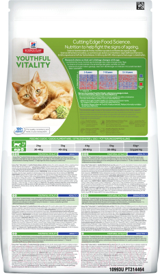 Сухой корм для кошек Hill's Science Plan Adult 7+ Youthful Vitality Chicken & Rice (1.5кг)