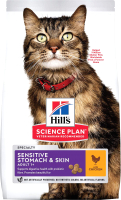 Сухой корм для кошек Hill's Science Plan Adult 1+ Sensitive Stomach & Skin (1.5кг) - 