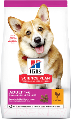 Сухой корм для собак Hill's Science Plan Adult Small & Miniature (1.5кг)