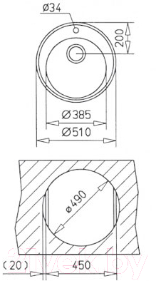 Мойка кухонная Teka Centroval 510 Ba / PA115N3402