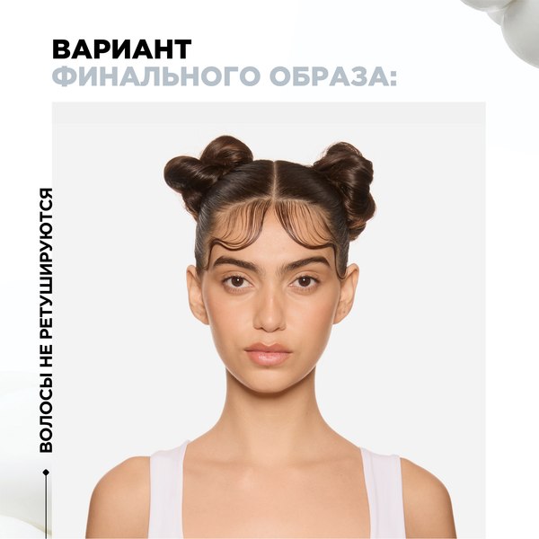 Крем для укладки волос L'Oreal Professionnel Homme Poker Paste (75мл)