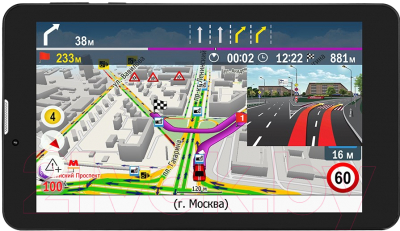 GPS навигатор Prestigio GeoVision Tour 3 Progorod (PGPS7799CIS08GBPG)